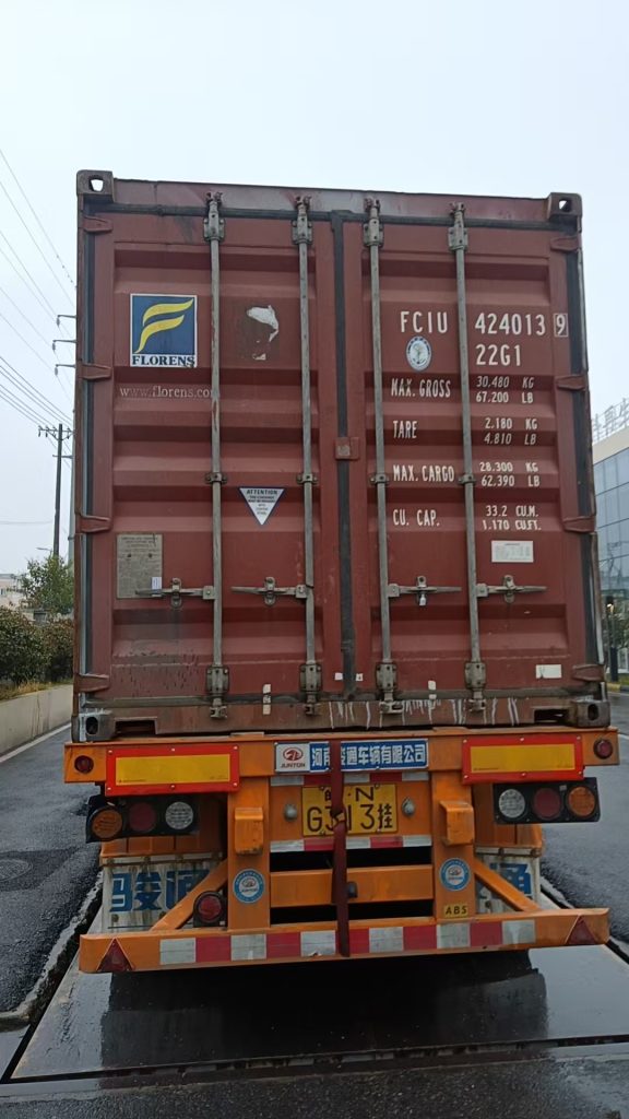 Pengiriman dari Tiongkok ke Brisbane (1)