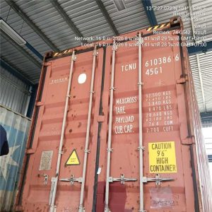 Synthetic Woven Fabrics from Laem Chabang to Mobile, Alabama