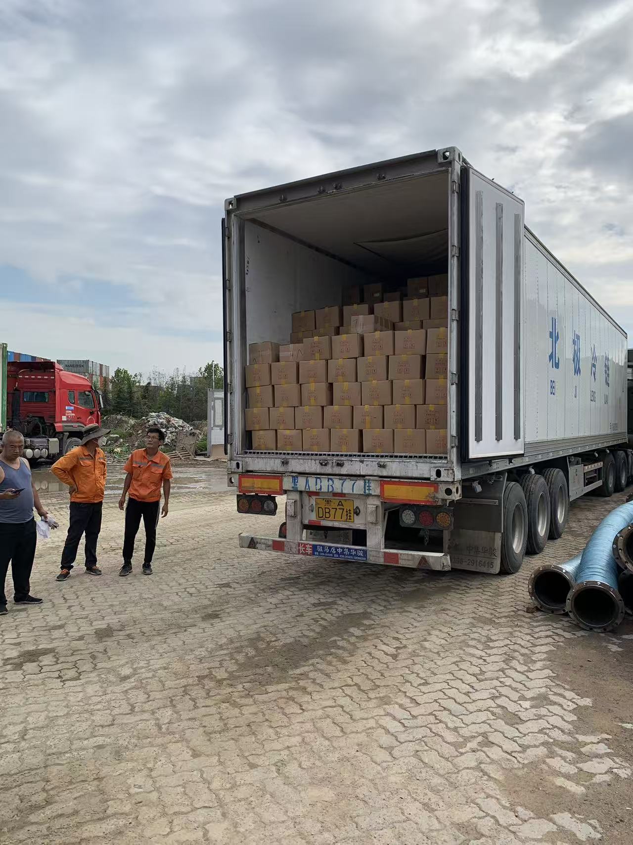Reefer Container suppiler