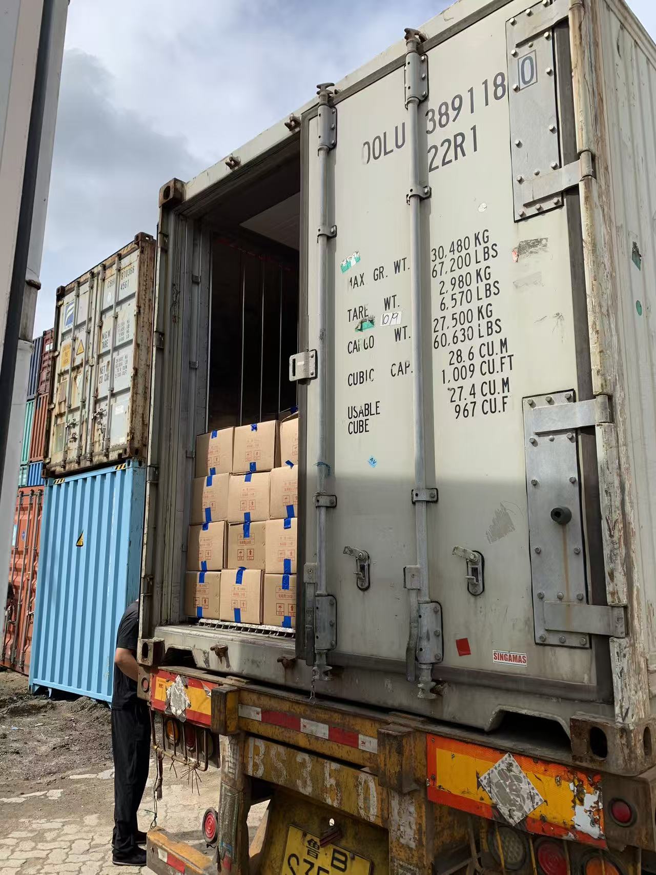 Reefer Container suppiler10