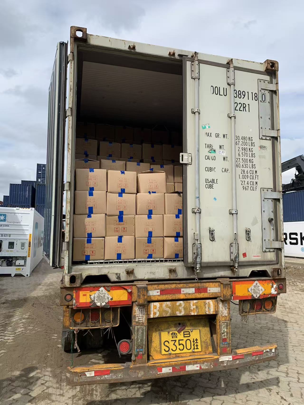 Reefer Container suppiler11