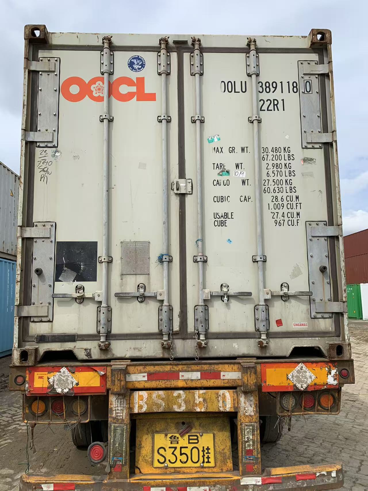 Reefer Container suppiler13