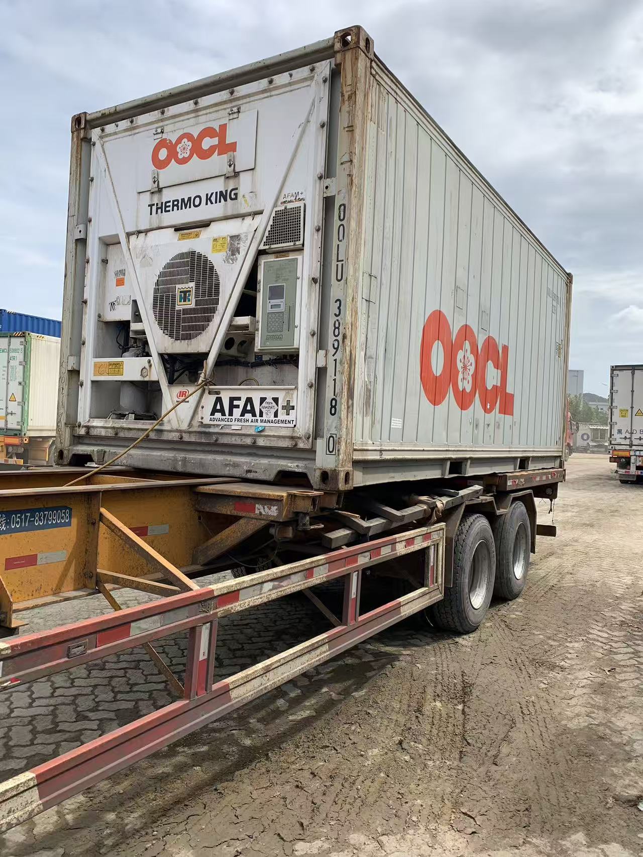 Reefer Container suppiler14