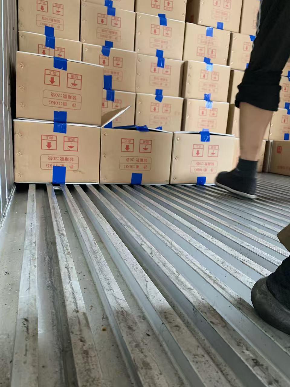 Reefer Container suppiler8