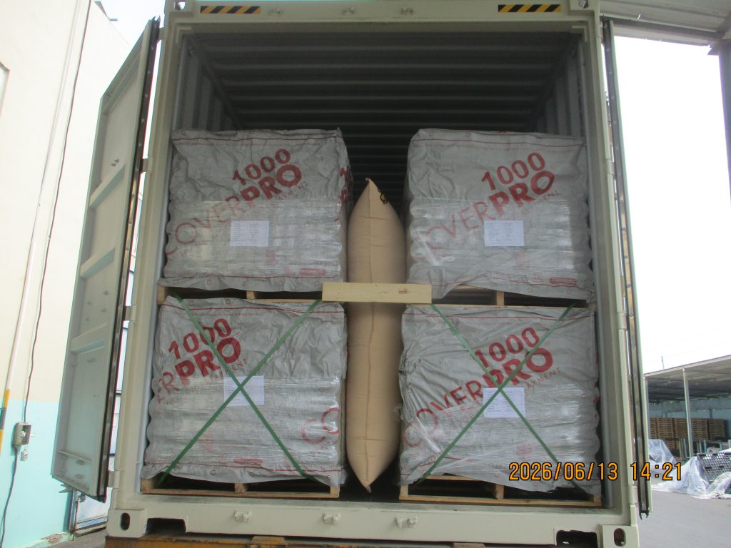 BRF Logistics, Çin’in Qingdao kentinden ABD’nin Teksas eyaletindeki Fort Worth’a, müşteriye ait SOC konteynerinde brandalı ürünleri başarıyla teslim etti.