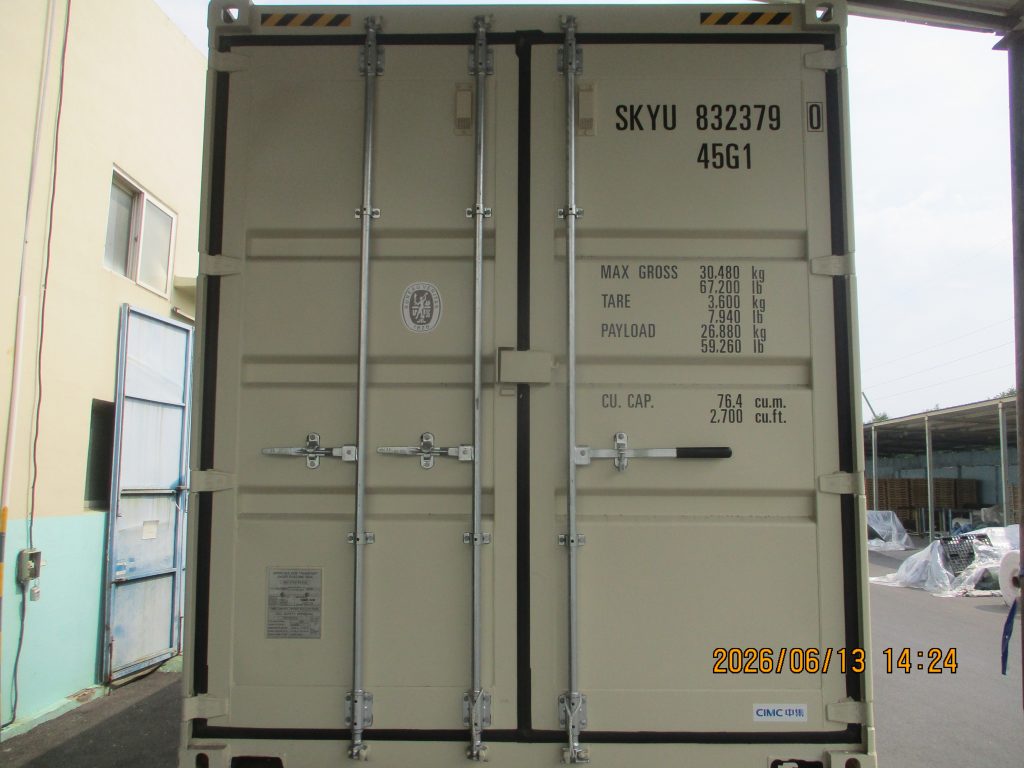 BRF Logistics, Çin’in Qingdao kentinden ABD’nin Teksas eyaletindeki Fort Worth’a, müşteriye ait SOC konteynerinde brandalı ürünleri başarıyla teslim etti.