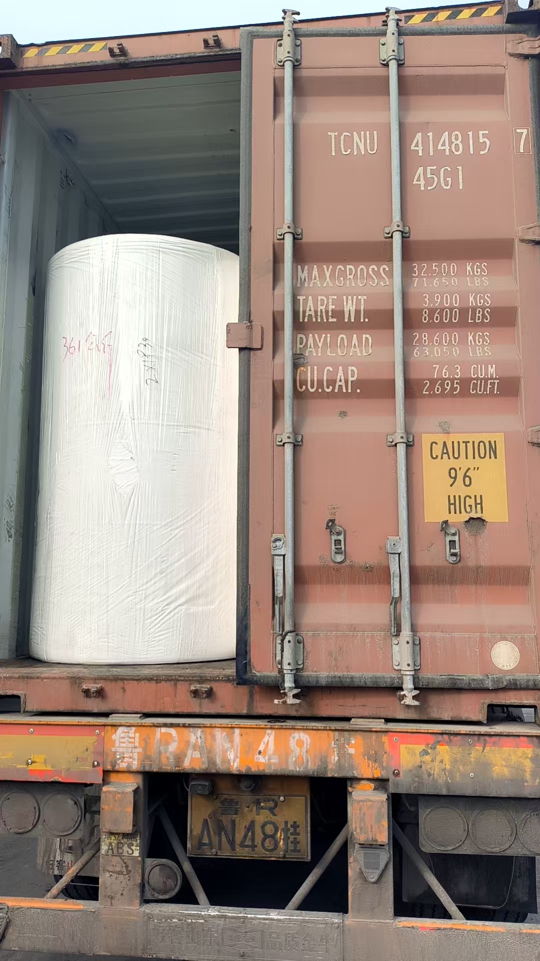 Non-Stackable Cargo in Shipping | BRF Logistics