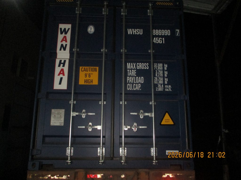 Pengiriman Barang dengan Terpal dari Qingdao, Tiongkok ke Houston, AS