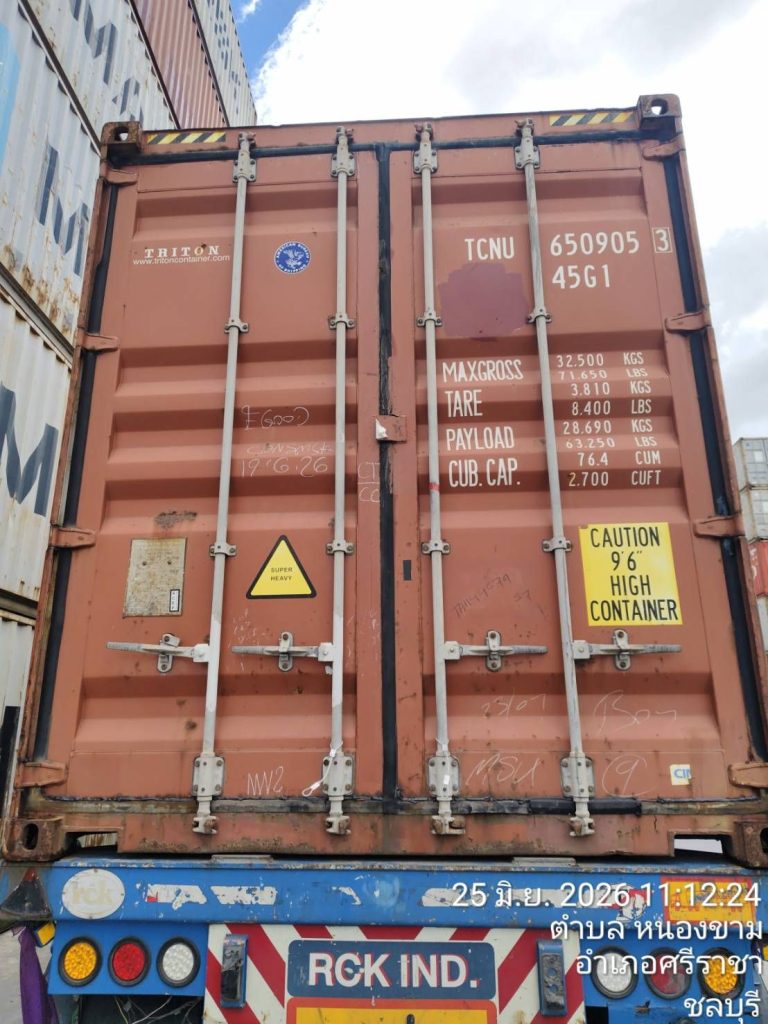 Door-to-Door Shipping of PP Tarpaulin from Laem Chabang, Thailand to Houston, USA