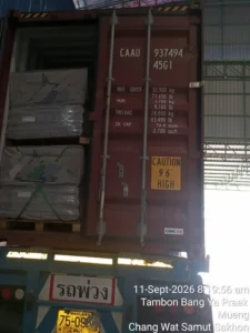 Laem Chabang to Baltimore Shipping 1×40HQ Synthetic Woven Fabrics & Regional Delivery Case