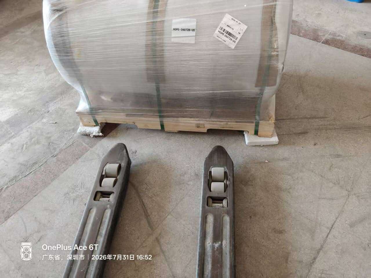 Plastic Tarpaulin Shipped from Qingdao to Dallas with Customs Clearance and Door Delivery