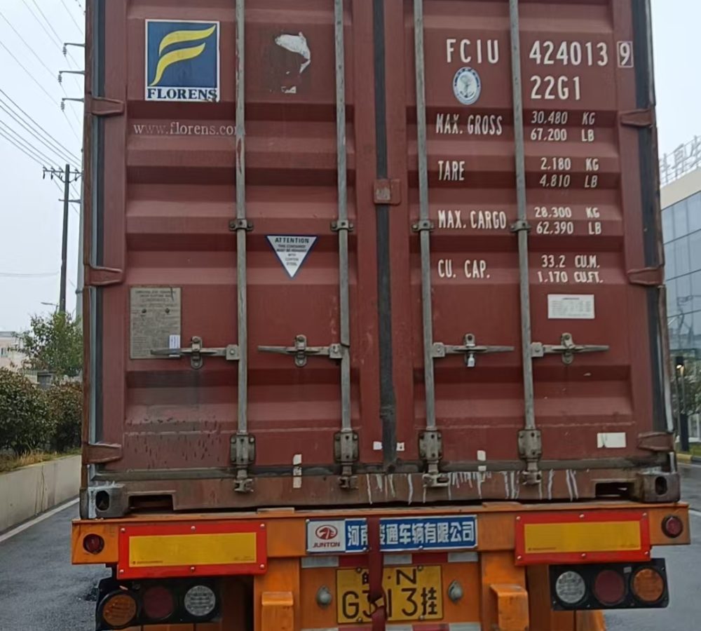 Versand von China nach Brisbane (1)