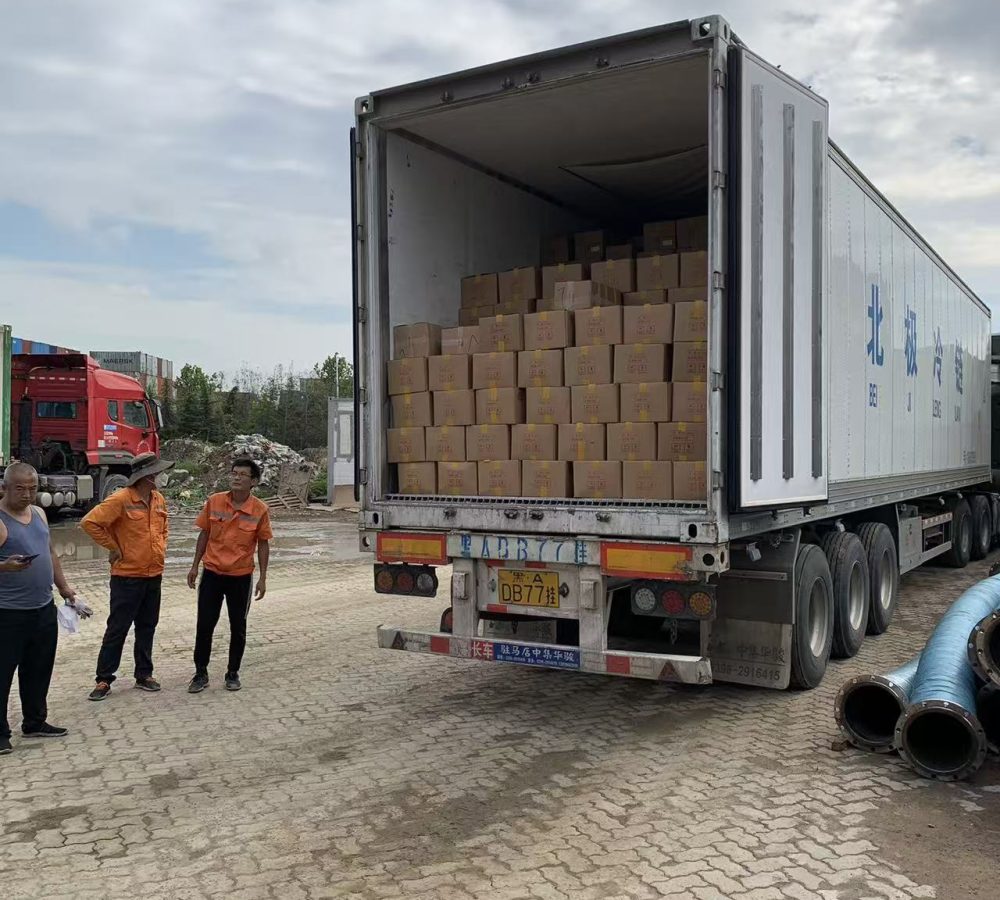 Reefer Container suppiler