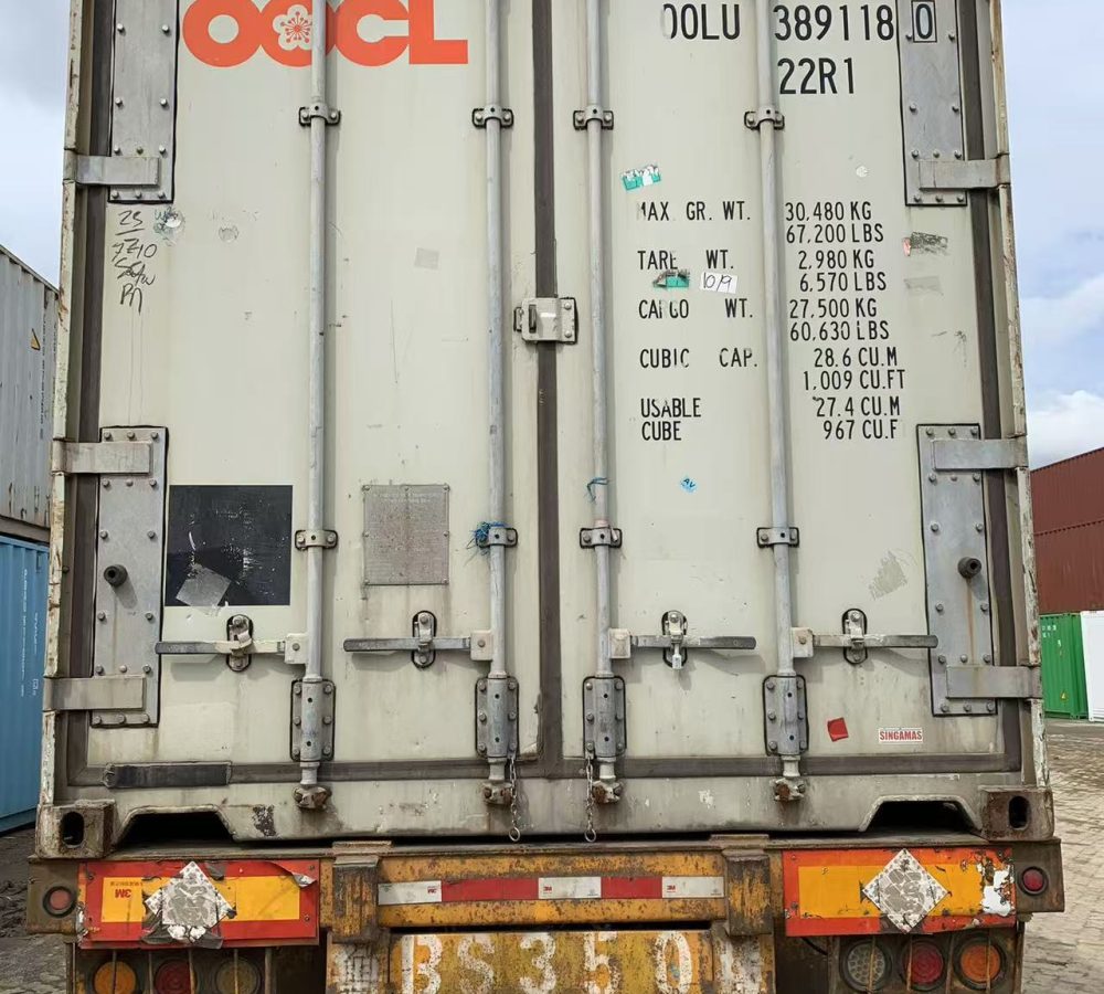 Reefer Container suppiler13
