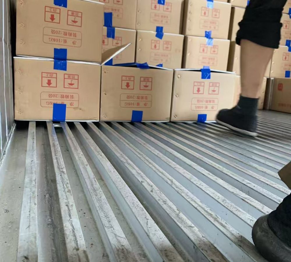 Reefer Container suppiler8